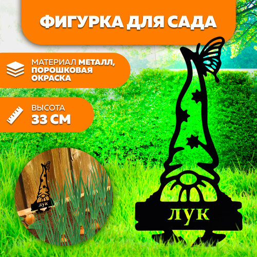    -     -   LifeSteel,   505 