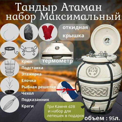 ���� ����� 