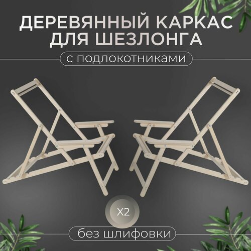 ���� ������ � �������������� ��� ��������, �������� 2��, ������ �� 3927 ���