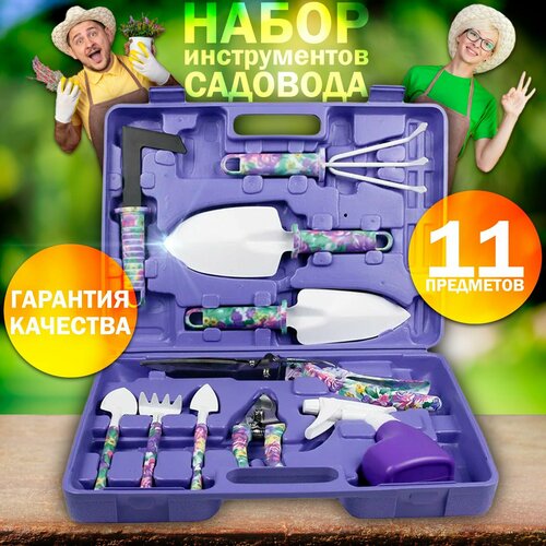 ���� ����� ������� ������������ 11 � 1, ������ �� 1290 ���