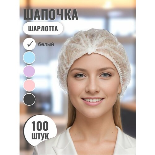 ���� ������� ����������� ����������� ����� SMZ 