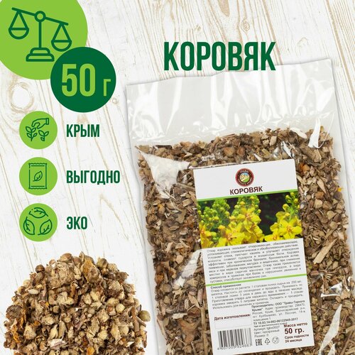 ���� ������� �����, 50��, ������ �� 230 ���