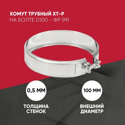 ���� ����� ������� ��-� �� ����� D100 - �� (�), ������ �� 364 ���