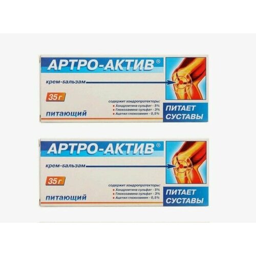 ���� �����-����� �������� ����-������� �/���. ����., 35 �, 2 ��., ������ �� 1000 ���