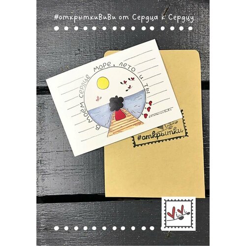 ���� �������� 