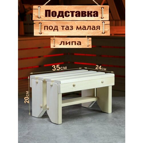 ���� �������� Dlyabani, ��� ����, ������, ����, �������, 24x35 ��, ������ �� 1315 ���