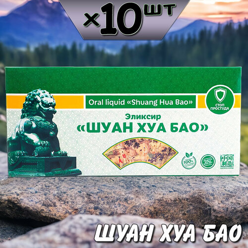 ���� ���� ��� ��� ������� �� ��������, �������, ������������, 10 ��������, �� ����, ������ �� 12780 ���