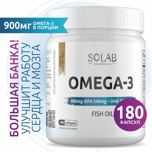 ���� ����� 3 SOLAB � �������� 900 ��, ����� ��� �� ������ �������, ��� 180 ������, ������ �� 652 ���