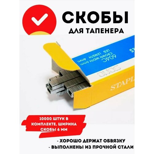 ���� ����� ��� �������� 1 �� 10000��, ������ �� 349 ���