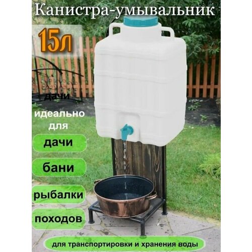 ���� ��������-���������� 15�., ������ �� 730 ���