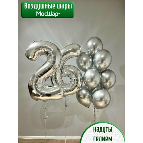 ���� ������ ��������� ����� � ������, ��������� ���� �� ���� �������� 26 ��� �������, ������ �� 2990 ���