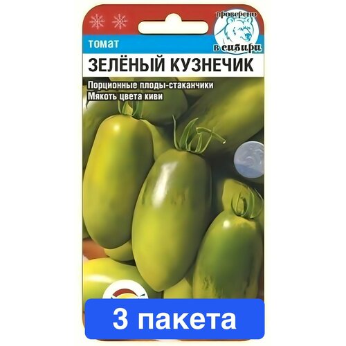 ���� ������ ������ ��������� ��� 