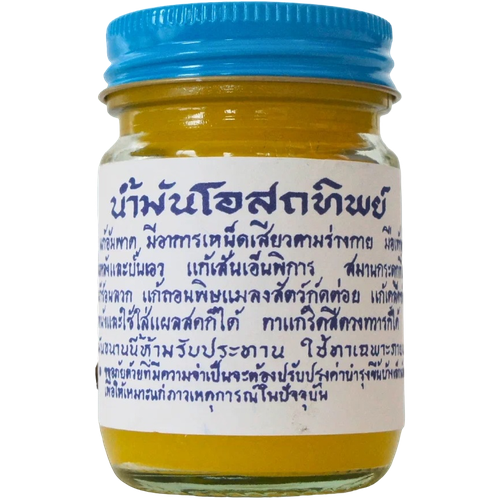 ���� OSOTTHIP ������� ������� �� ���� � �������� �����, ������ �� 380 ���