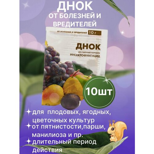 ���� ���� ������ �������� �� ��������� � ���������� 10 ��, ������ �� 550 ���