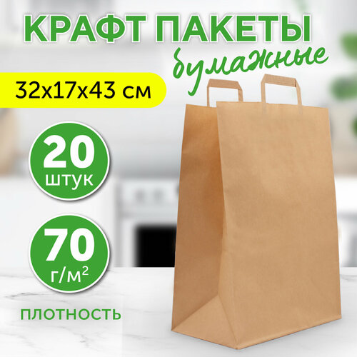 ���� �������� ����� ����� � �������� �������, 32�17�43 ��, 20 ��, ������ �� 397 ���