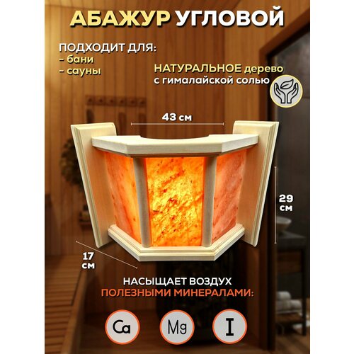 ���� ������ ��� ���� ������� � ����������� �����, ������ �� 3900 ���