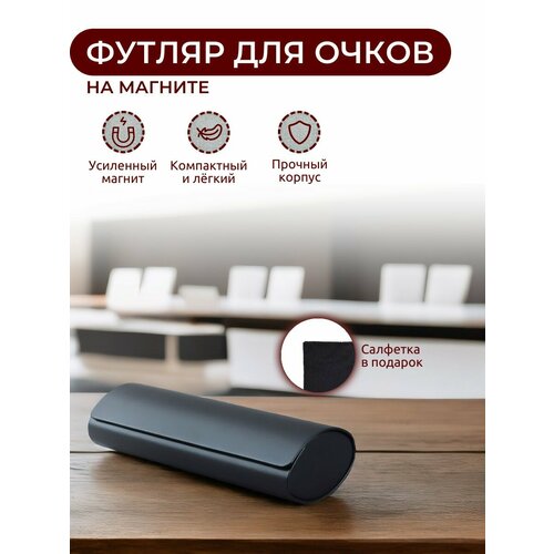 ���� ������ ��� ����� �� ������� ��������, ����� ��� �����, ������ �� 359 ���