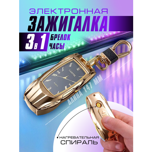 ���� ���������-���� �����������, ������ �� 1299 ���