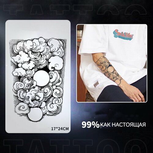 ���� ����-����� �� ������������ ������ 