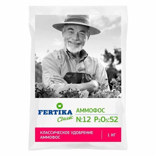 ���� Fertika ��������� ����������� ������� 1 ��., ������ �� 749 ���