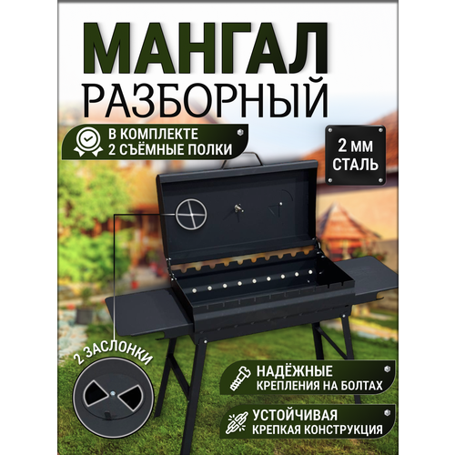 ���� ������ ��������� �������� � �������, ����������� � �������� ������� ������ �����, ������ �� 6990 ���