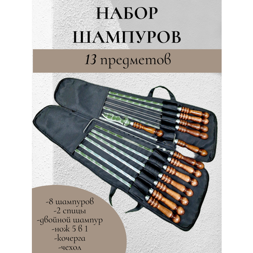 ���� ����� �������� � ����� 