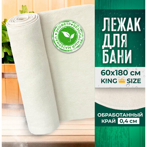         18060 ,  .     , ,    .,   2768 