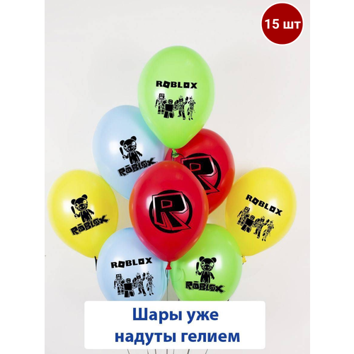 ���� ��������� ���� � ������ �� ���� �������� �������, 15 ��, ������ �� 2600 ���