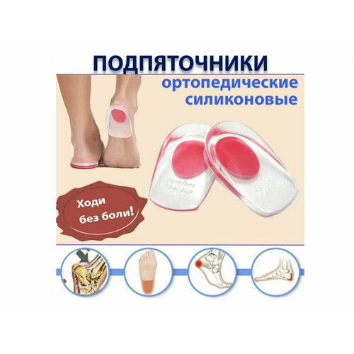 ���� ������������ ����������� �������������� ������� � �������, ����������� �� ���� � �����, ������ 35-40, ��� �������� ����� ��� ����� ��� �����, ����������� �������, ������ �� 394 ���