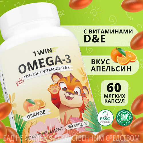    3  1WIN Omega-3   ,    3 (D)  ,   , 60    -     , -, 