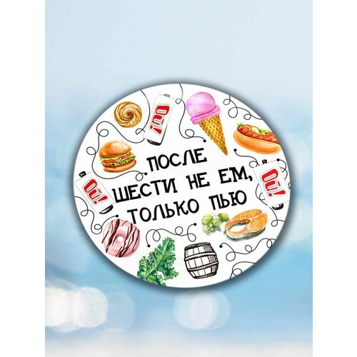 ���� ������ ����� ����� �� ��, ������ �� 257 ���