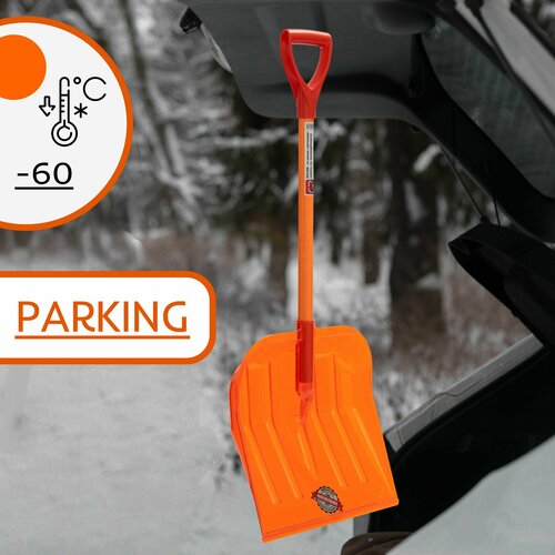      -  PARKING,      GPLP007,   1720 