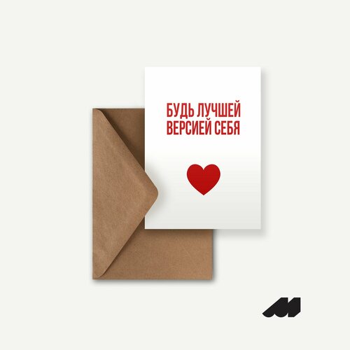 ���� ������������ �������� Meswero / ���� ������ ������� ����, ������ �� 219 ���