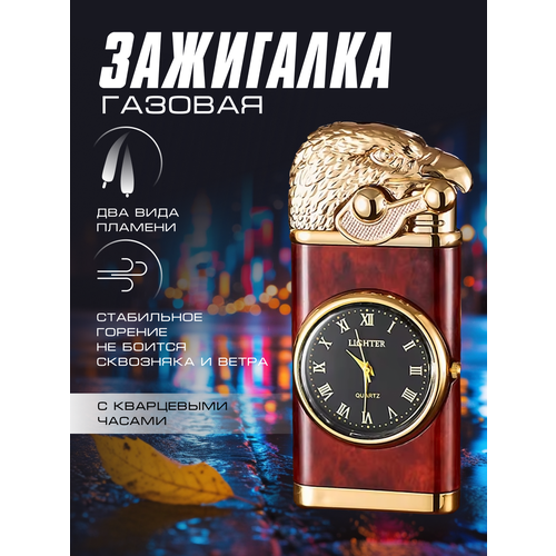 ���� ��������� � ���������� ������ �������, ������ �� 799 ���