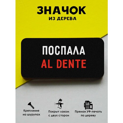 ���� ������ ���������� 