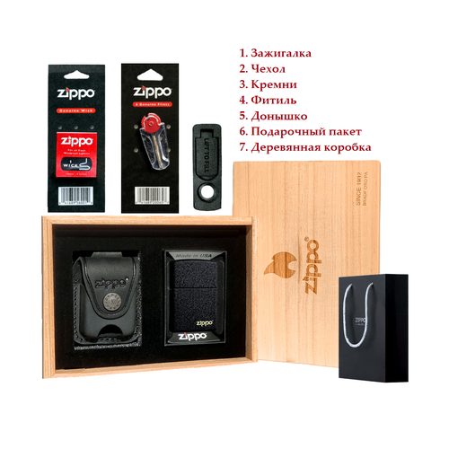   Zippo      -     , -, 