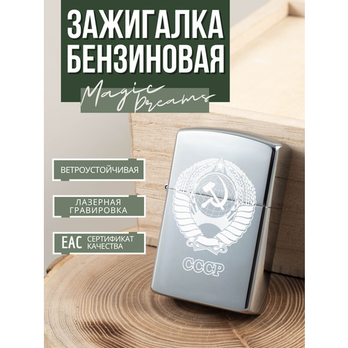 ���� ��������� Magic Dreams ���������� ���������� � ����������� ����, ������ �� 449 ���