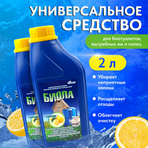 ���� �������� ��� �����������, ��������� �� � ������ ��������, ����� ��������� ����� 2 �����, ������ �� 1050 ���