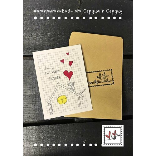 ���� �������� 