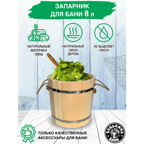 ���� �������� ��� ���� 8� �� ����, ����� ���������� ���� �����, ��� ��� ����, ��� ������, ������ �� 2460 ���