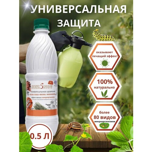 ���� ��������� ������������� ������������ MAXI ���, 500 ��, ������ �� 410 ���