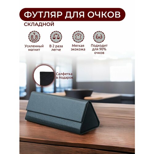 ���� ������ ��� ����� �� ������� ��������, ����� ��� �����, ������ �� 531 ���