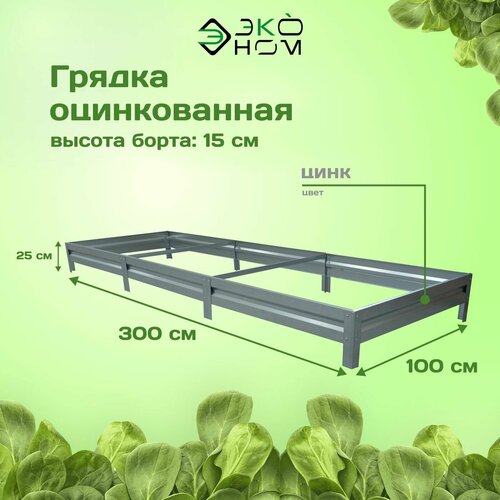 ���� ������ ������������ 1,0�3,0 �, ������ 15 ��, ����: �����������, ������ �� 1722 ���