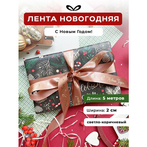 ���� ����� �����������, ���� ��� �������, � �������� 