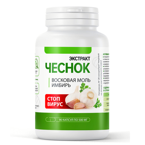 ���� �������� �������� ������, 90 ������, ������ �� 720 ���