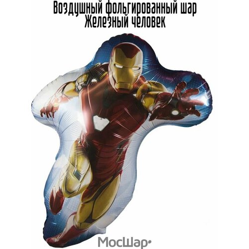 ���� ��������� ��� ��������������, ����� ������ Marvel �������� �������, 76 ��, ������, ������ �� 274 ���