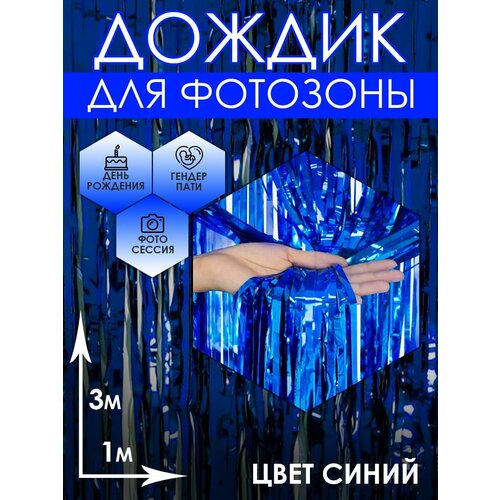 ���� ������ ��� ��������, ������ �� 340 ���