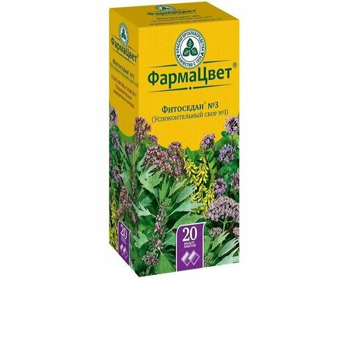 ���� �������������� ���� �3 ��������� �3, ������ �� 480 ���