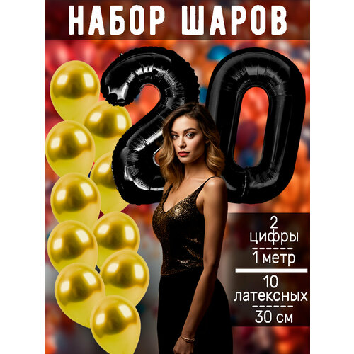 ���� ����� �����: ����� 20 ��� + ���� 10��, ������ �� 498 ���