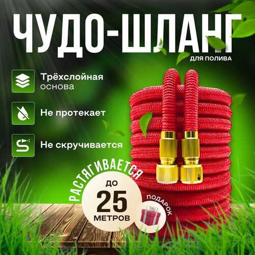     25       / 25     , ,   999 